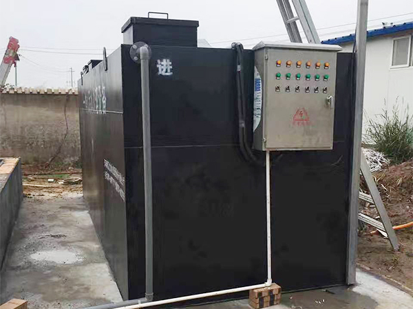 一体化华体会网页版_华体会(中国)厂家